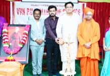 ಶಿಕ್ಷಣ ಸೇವೆ ಎಲ್ಲಕ್ಕಿಂತ ಶ್ರೇಷ್ಠ ಸೇವೆ