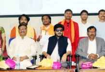 ಸಿಯುಕೆಯಲ್ಲಿ ಬಿಹಾರ ದಿನಾಚರಣೆ