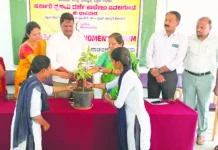 ಮಹಿಳಾ ದಿನಾಚರಣೆ