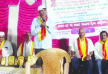 ದತ್ತಿ ಉಪನ್ಯಾಸ