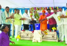 ವಾರ್ಷಿಕ ಸ್ನೇಹ ಸಮ್ಮೇಳನ