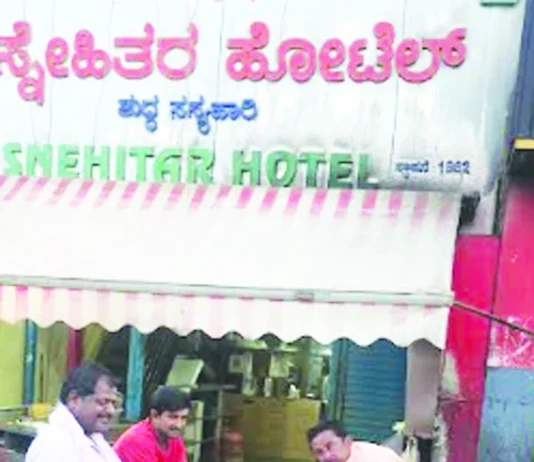 ಇಂಧನ ಕೊರತೆ : ಪರದಾಟ