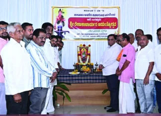 ರೇಣುಕಾಚಾರ್ಯರ ಜಯಂತಿ