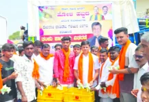 ತಂಪುಪಾನೀಯ ವಿತರಣೆ