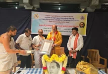 ಅಂಬೇಡ್ಕರ್ ಅವರ ಸಮಸಮಾಜದ ಚಿಂತನೆಗಳ ಕುರಿತು ಮಹಾರಾಜ ಸಂಸ್ಕೃತ ಕಾಲೇಜಿನಲ್ಲಿ ಉಪನ್ಯಾಸ