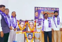 ಬಹುಜನರ ನಾಯಕರಾದ ಮಾನ್ಯ ವಾರ್ ಕಾನ್ಸಿರಾಂ, ಸಂದೀಪ್ ಮಾರಸಂದ್ರ ರವರ ಜನ್ಮ ದಿನಾಚರಣೆ