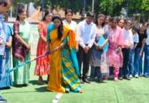 ಮಹಿಳಾ ಕ್ರೀಡಾಕೂಟಕ್ಕೆ ಚಾಲನೆ