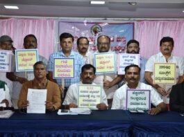 ಸಮಸ್ಯೆ ಬಗೆಹರಿಸದಿದ್ದರೆ ರಾಜ್ಯಾದ್ಯಂತ ಗಣಿ ಬಂದ್: ಸರ್ಕಾರಕ್ಕೆ ಎಚ್ಚರಿಕೆ