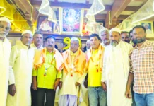 ಇಫ್ತಾರ್ ಕೂಟ