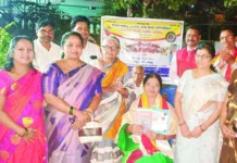 ಪುಸ್ತಕಾವಲೋಕನ