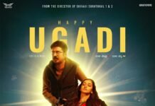 ರಮೇಶ್ ಅರವಿಂದ್ ‘ದೈಜಿ’ ಚಿತ್ರಕ್ಕೆ ಅಂತಾರಾಷ್ಟ್ರೀಯ ಟಚ್!