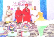 ಮೊಬೈಲ್ ದೂರವಿಟ್ಟು ಪುಸ್ತಕ ಓದಿ:ಪಂಚಮ ಸಿದ್ಧಲಿಂಗ ಶ್ರೀ