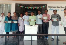 ಆರೋಗ್ಯ ಸಮಸ್ಯೆಗಳನ್ನು ತಪ್ಪಿಸಲು ಸಹಾಯಕ