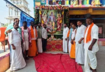 ರಾಮನ ಜೀವನ ಪ್ರತಿ ಕ್ಷಣವು ಮೌಲ್ಯಗಳ ಪ್ರತಿಬಿಂಬ