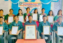 ಎಸ್ಜಿಎಸ್ ಪಬ್ಲಿಕ್ ಶಾಲೆಗೆ ಸೈಬರ್ ಬುಕ್ ಆಫ್ ವರ್ಲ್ಡ್ ರೆಕಾರ್ಡ್ ಗೌರವ