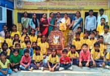 ವಿಜ್ಞಾನ ವಿಕಾಸದ ಸಾಧನ