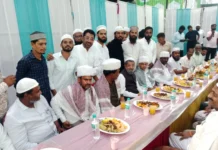 Ëಹಾರ್ದತೆಯ ಪ್ರತೀಕ ಇಫ್ತಿಯಾರ್ ಕೂಟದಲ್ಲಿ ಸಚಿವ ಡಾ. ಶರಣಪ್ರಕಾಶ ಪಾಟೀಲ್ ಭಾಗಿ