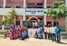 ವಿಜ್ಞಾನ ವಸ್ತು ಪ್ರದರ್ಶನ: ರಚನಾತ್ಮಕ ಹಾಗೂ ಗುಣಾತ್ಮಕ ಶಿಕ್ಷಣಕ್ಕೆ ಅಗತ್ಯ