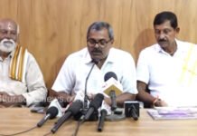 ಮಾ.೨೮; ನೇತ್ರಾವತಿ ಕಿನಾರೆಯಲ್ಲಿ ‘ಉಬಾರ್ ಕಂಬಳೋತ್ಸವ’