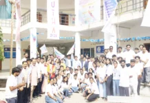 ಸಿಯುಕೆಯಲ್ಲಿ ಅಕ್ಯುಥ್ -2ಕೆ26- ಮ್ಯಾನೇಜ್ಮೆಂಟ್ ಫೆಸ್ಟ್ ಉದ್ಘಾಟನೆ