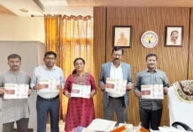 ಸಿಯುಕೆಯಲ್ಲಿ ಸಂಶೋಧನಾ ವಿಧಾನ ಕುರಿತ ಕಾರ್ಯಾಗಾರ