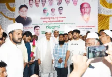 ಇಫ್ತಾರ್ ಕೂಟದಲ್ಲಿ ಕೆಕೆಆರ್ಡಿಬಿ ಅಧ್ಯಕ್ಷ ಡಾ. ಅಜಯ್ ಸಿಂಗ್ ಭಾಗಿ