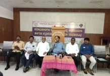 ಒಳಮೀಸಲಾತಿ ಇತ್ಯರ್ಥವಾಗುವತನಕ ಹಳೆಮೀಸಲಾತಿ ಜಾರಿಗೆ ಆಗ್ರಹ