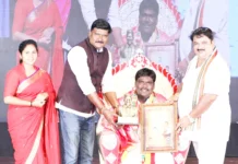 ಪವರ್ ಸ್ಟಾರ್ ಪುನೀತ್ ರಾಜಕುಮಾರ್ ಪ್ರಶಸ್ತಿ ಪ್ರದಾನ