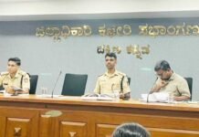 ಶಿಕ್ಷಣ ಸಂಸ್ಥೆಗಳ ಬಳಿ ಅಂಗಡಿಗಳಲ್ಲಿ ಧೂಮಪಾನ ಮಾರಿದರೆ ಲೈಸನ್ಸ್ ರದ್ದುಗೊಳಿಸಲು ಸೂಚನೆ