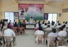 ಮಾ. ೧೫ರಂದು ಒಂದು ದಿನದ ಕಾಂಗ್ರೆಸ್ ಕಾರ್ಯಾಗಾರ