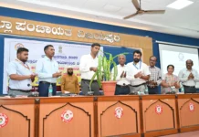 ಭಾರತ ಜನಗಣತಿ-೨೦೨೭ಕ್ಕೆ ಸಿದ್ಧರಾಗಿ: ಜಿಲ್ಲಾಧಿಕಾರಿ ಡಾ. ಆನಂದ ಸೂಚನೆ