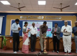 ಗ್ರಾಹಕರ ಪರಿಹಾರ ವೇದಿಕೆ ಕಾಯ್ದೆ ಕುರಿತು ಸಾರ್ವಜನಿಕರಲ್ಲಿ ಜಾಗೃತಿ ಮೂಡಿಸಿ: ಜಿಲ್ಲಾಧಿಕಾರಿ ಡಾ. ಆನಂದ ಸೂಚನೆ