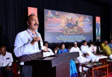 ಡಾ. ಅಂಬೇಡ್ಕರ್ ತತ್ವಾದರ್ಶಗಳನ್ನು ಜೀವನದಲ್ಲಿ ಅಳವಡಿಸಿಕೊಳ್ಳಿ: ಡಾ. ಔದ್ರಾಮ