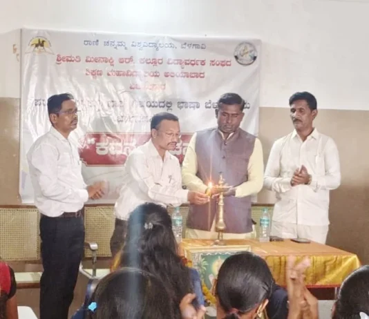 ಸಂವಹನ ಮತ್ತು ಸಂಪರ್ಕದ ಸೇತುವೆಯೇ ಭಾಷೆ:ಕೊಳಮಲಿ