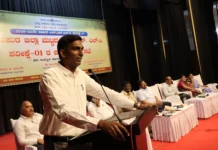 ಮಾ.೧೮ ರಿಂದ ಏ.೨ರವರೆಗೆ ಜಿಲ್ಲೆಯಾದ್ಯಂತಎಸ್ಎಸ್ಎಲ್ಸಿ ಪರೀಕ್ಷೆ: ಪಾರದರ್ಶಕ ಪರೀಕ್ಷೆಗೆ ಜಿಲ್ಲಾಧಿಕಾರಿ ಡಾ. ಆನಂದ ಸೂಚನೆ