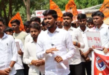 ಸರಕಾರಿ ಹುದ್ದೆಗಳ ನೇಮಕಾತಿಗೆ ಆಗ್ರಹಿಸಿ ಎಬಿವಿಪಿ ಪ್ರತಿಭಟನೆ