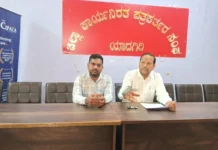 ಎಸ್ಎಸ್ಎಲ್ಸಿ ಬಳಿಕ ವಿದ್ಯಾರ್ಥಿಗಳಿಗೆ ದಿಕ್ಕು ತೋರಿಸುವ ಉಚಿತ ಬ್ರಿಡ್ಜ್ ಕೋರ್ಸ್ ಆರಂಭ : ಮೇಟಿ