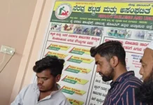 ಉಚಿತ ಕಾರ್ಮಿಕ ಸ್ಮಾರ್ಟ್ ಕಾರ್ಡ್ ವಿತರಣೆಯಲ್ಲಿ ಗೊಂದಲ: ಮಧ್ಯವರ್ತಿಗಳ ಹಸ್ತಕ್ಷೇಪಕ್ಕೆ ಕಾರ್ಮಿಕರ ಆಕ್ರೋಶ