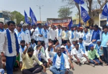 ಒಳಮೀಸಲಾತಿ ಜಾರಿಗೆ ಹುಣಸಗಿ ಬಂದ್