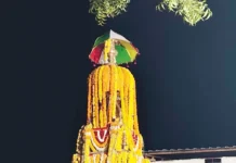 ಮುದ್ನಾಳದಲ್ಲಿ ವೈಭವದಿಂದ ಜರುಗಿದ ಸದ್ಗುರು ಸಿದ್ಧಾರೂಢರ ಜಾತ್ರೆ