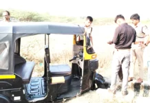 ಅಟೋ ಪಲ್ಟಿ ಪ್ರಕರಣ: ಚಾಲಕನ ಶವ ಪತ್ತೆ : ಅಪಘಾತವೇ? ಕೊಲೆಯೇ? ಕುಟುಂಬದ ಸಂಶಯ