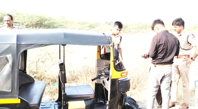 ಅಟೋ ಪಲ್ಟಿ ಪ್ರಕರಣ: ಚಾಲಕನ ಶವ ಪತ್ತೆ : ಅಪಘಾತವೇ? ಕೊಲೆಯೇ? ಕುಟುಂಬದ ಸಂಶಯ