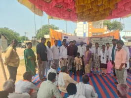ಗೌಡಗೆರಾ ಗ್ರಾಮದಲ್ಲಿ ಆರೋಗ್ಯ ಸೇವೆಗಳ ಮಹತ್ವ ಸಾರಿದ ಶಿಬಿರ