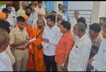 ಮಲ್ಲಿಕಾರ್ಜುನ ಮುತ್ಯಾ ವಿರುದ್ಧದ ಪೋಕ್ಸೋ ಪ್ರಕರಣ: ನ್ಯಾಯಸಮ್ಮತ ತನಿಖೆಗೆ ಆಗ್ರಹ