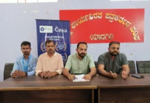 ವಿಬಿಆರ್ ಆಸ್ಪತ್ರೆಯಲ್ಲಿ ಕ್ಲಿಷ್ಟಕರ ಶಸ್ತ್ರಚಿಕಿತ್ಸೆ, ತುರ್ತು ಚಿಕಿತ್ಸೆಯಲ್ಲಿ ಗಮನಾರ್ಹ ಸಾಧನೆ