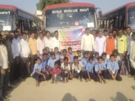 ಪಿ.ಎಂ.ಶ್ರೀ ಸರ್ಕಾರಿ ಮಾದರಿ ಪ್ರಾಥಮಿಕ ಶಾಲೆ ದೋರನಹಳ್ಳಿ ವತಿಯಿಂದ ವಿದ್ಯಾರ್ಥಿಗಳಿಗೆ ಸಮಗ್ರ ಕ್ಷೇತ್ರ ಅಧ್ಯಯನ ಪ್ರವಾಸ