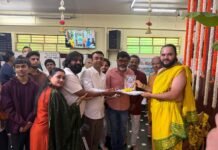 ಯುಗಾದಿ ಸಂಭ್ರಮದಲ್ಲಿ ಹುಟ್ಟಿದ ಭಯದ ಕಥೆ!