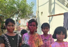 ಸಂಭ್ರಮದ ಹೋಳಿ ಆಚರಣೆ