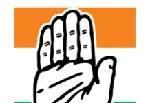 ದೆಹಲಿಯಲ್ಲಿಂದು ಮಹತ್ವದ ಕಾಂಗ್ರೆಸ್ ಕಾರ್ಯಕಾರಿಣಿ