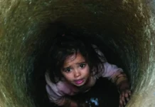 ಕೊಳವೆ ಬಾವಿಗೆ ಬಿದ್ದ ಬಾಲಕ